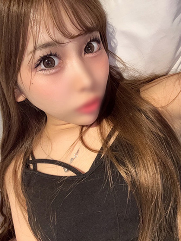 えれな