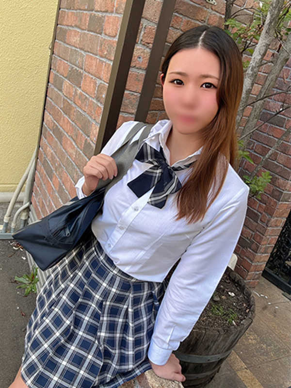そう
