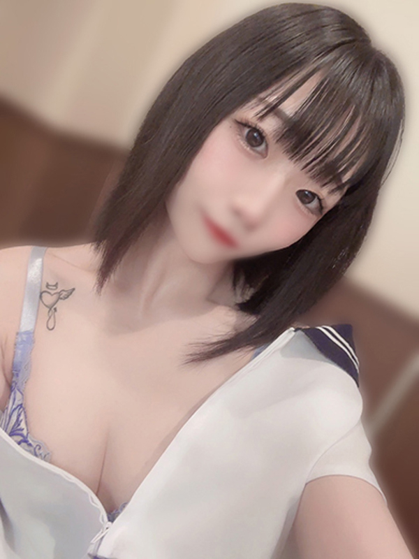 りま