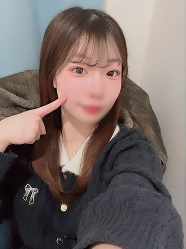 らい