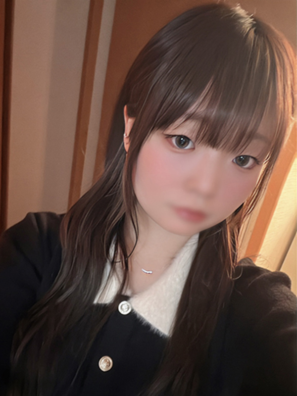 るな