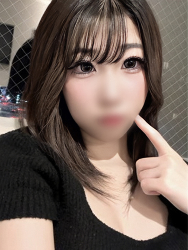 せな