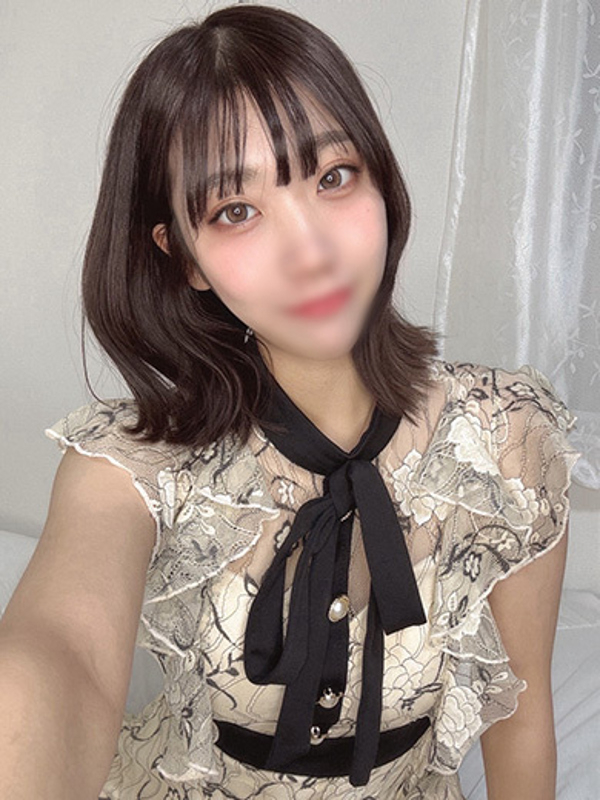 らん