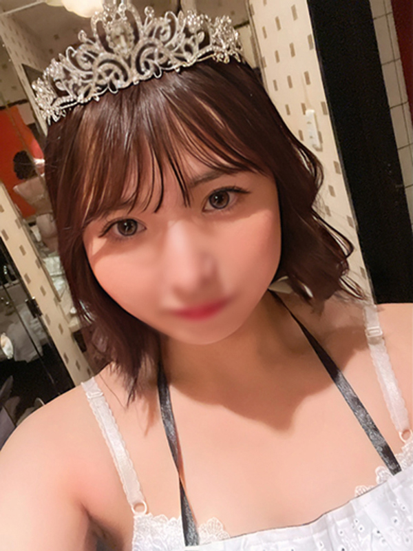 るね