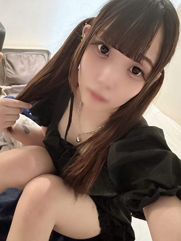 めるる