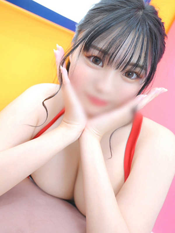 むう