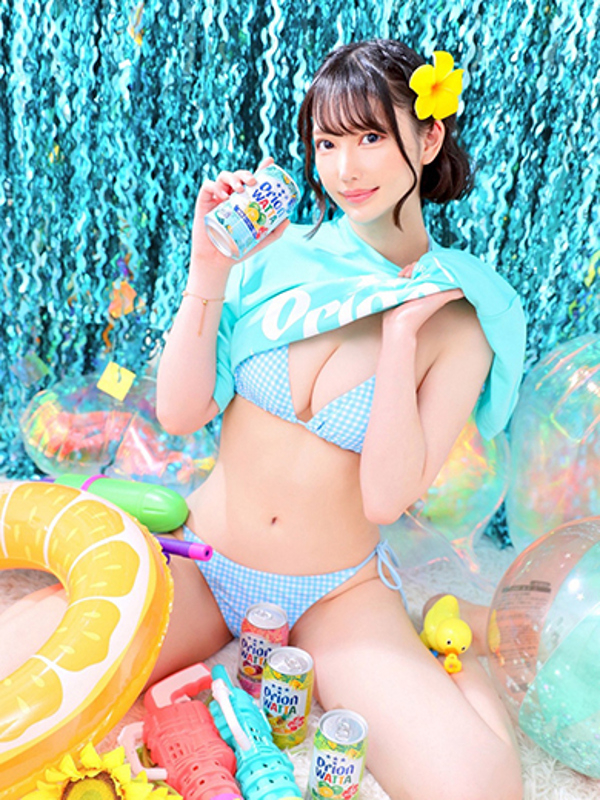 さよ