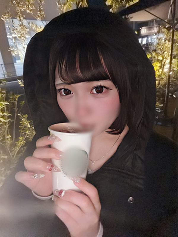 のん