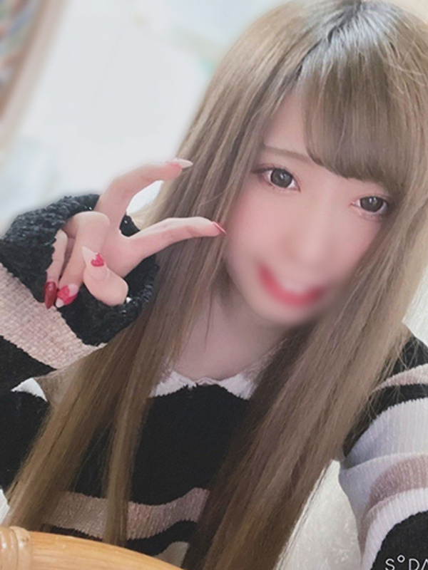 ぴゅあ