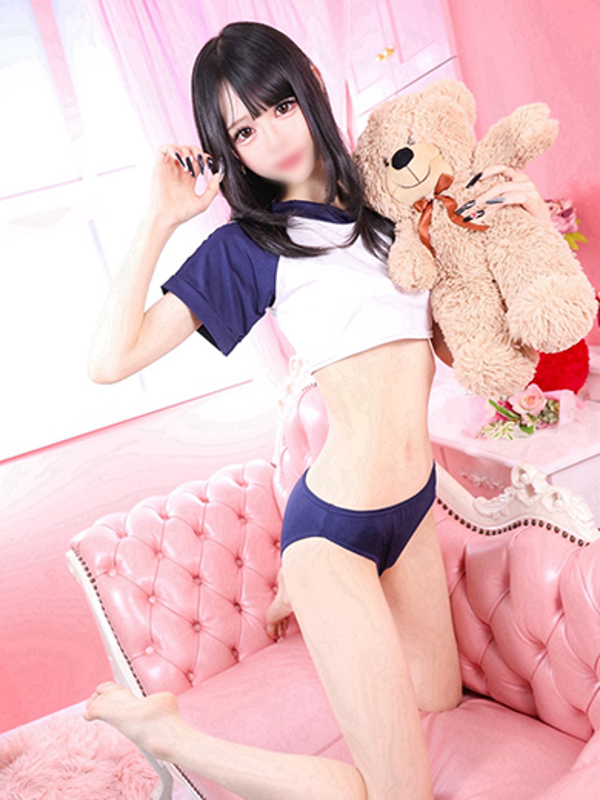 くろみ